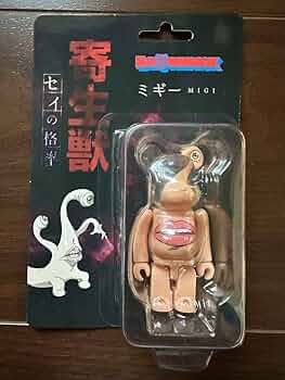 寄生獣 ベアブリック 未開封品 Yahoo!オークション - BE@RBRICK ベアブリック 寄生獣 ミギー 100%